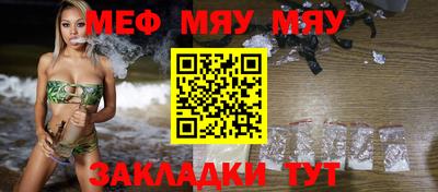 марки lsd Боровичи