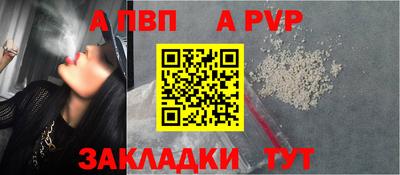 MDMA Premium VHQ Братск