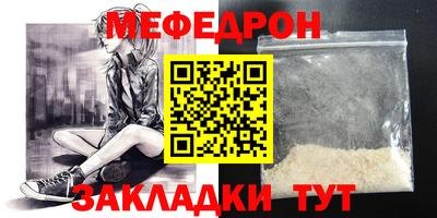 марки lsd Боровичи