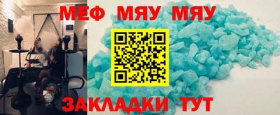 твердый Брянск