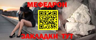 твердый Брянск
