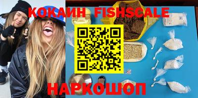 MDMA Premium VHQ Братск