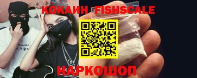 MDMA Premium VHQ Братск