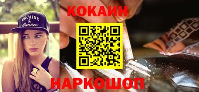 MDMA Premium VHQ Братск