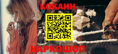 марки lsd Боровичи