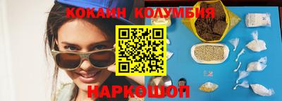 твердый Брянск