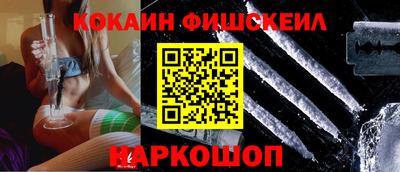 MDMA Premium VHQ Братск