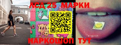MDMA Premium VHQ Братск
