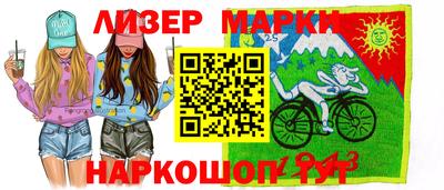 твердый Брянск