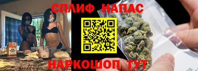 марки lsd Боровичи