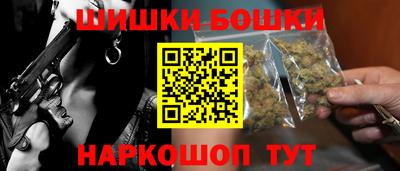 твердый Брянск