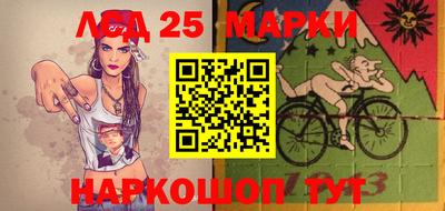 MDMA Premium VHQ Братск