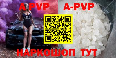марки lsd Боровичи