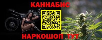 MDMA Premium VHQ Братск
