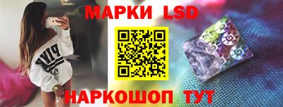 твердый Брянск