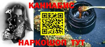 твердый Брянск