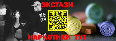 твердый Брянск