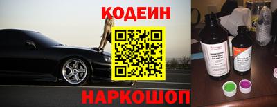 марки lsd Боровичи