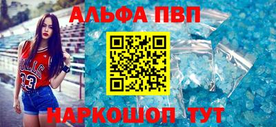 твердый Брянск