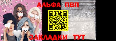 MDMA Premium VHQ Братск