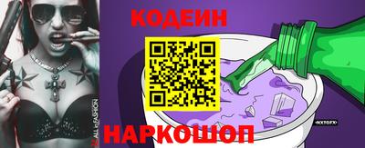 MDMA Premium VHQ Братск