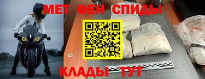 MDMA Premium VHQ Братск