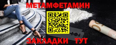 марки lsd Боровичи