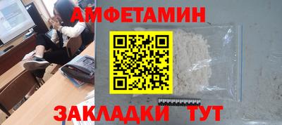 твердый Брянск