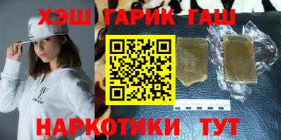 твердый Брянск