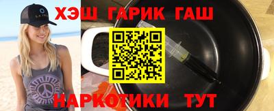 твердый Брянск