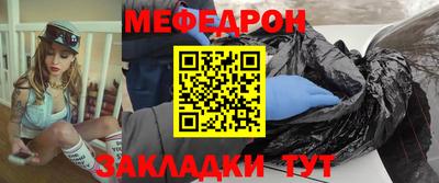 MDMA Premium VHQ Братск