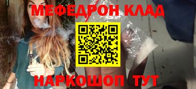 твердый Брянск
