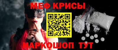 MDMA Premium VHQ Братск