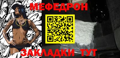 MDMA Premium VHQ Братск