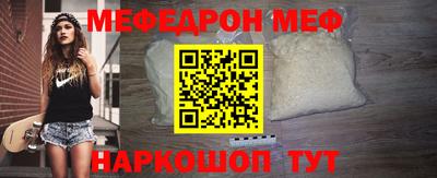 MDMA Premium VHQ Братск