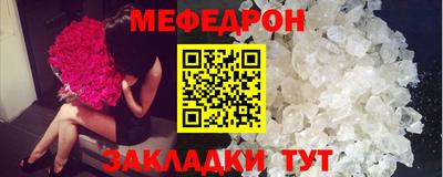 марки lsd Боровичи